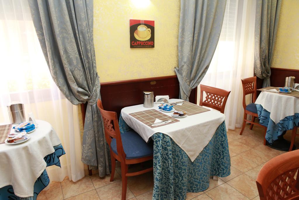 Hotel San Giuseppe - Cityhotel 카탄차로 외부 사진